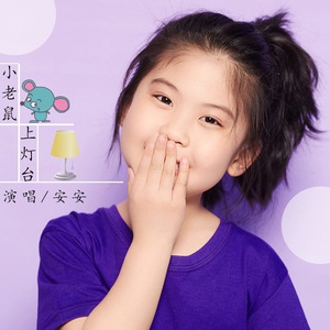 国产在线观看福利片
