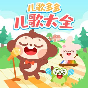 国产在线观看福利片
