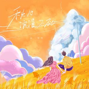 国产在线观看福利片
