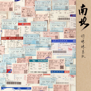 国产在线观看福利片
