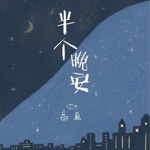 国产在线观看福利片
